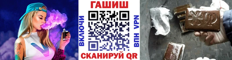 Купить наркоту Красный Холм ссылка на мегу tor  Амфетамин  А ПВП  Гашиш  Мефедрон  COCAIN 