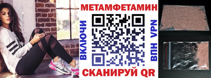 хочу наркоту  Красный Холм  Amphetamine 97% 