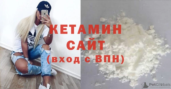 мет Верхний Тагил