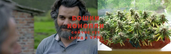 альфа пвп Верея