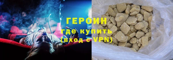 меф Осташков