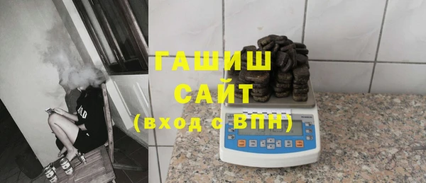 каннабис Няндома