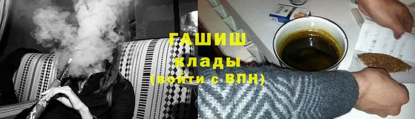 эйфоретик Нягань