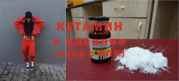 мет Верхний Тагил