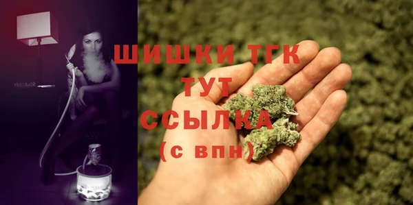 экстази Нязепетровск