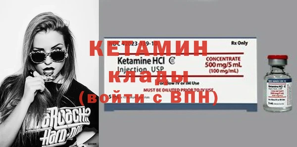 прущий лед Верхнеуральск