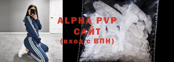 каннабис Няндома