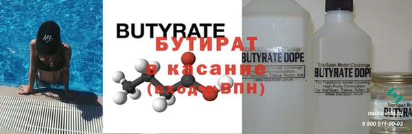 каннабис Няндома