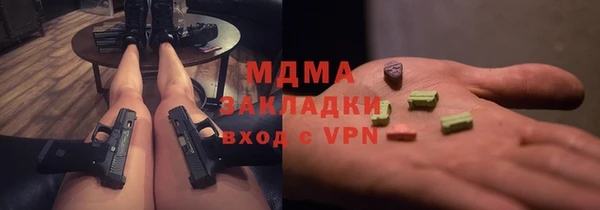 кокаин VHQ Балахна