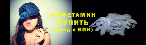 экстази Нязепетровск