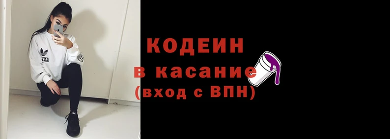 альфа пвп Верея