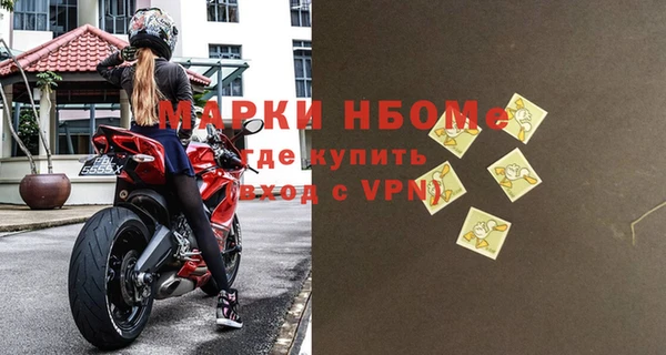 прущий лед Верхнеуральск