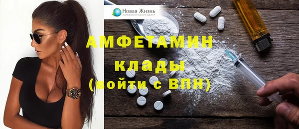кристаллы Остров