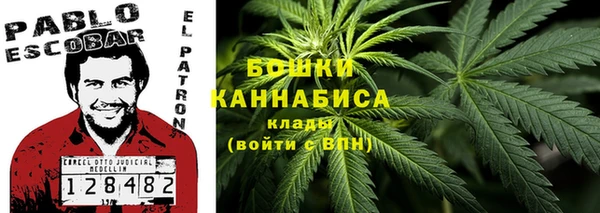 альфа пвп Верея
