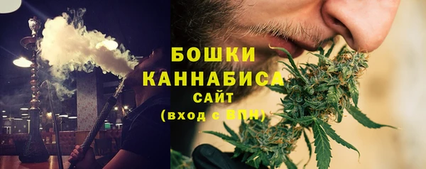 мет Верхний Тагил