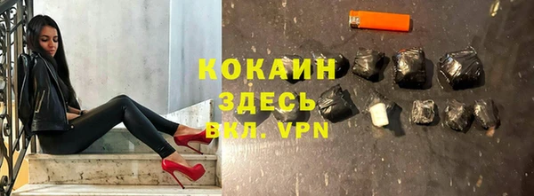 экстази Нязепетровск