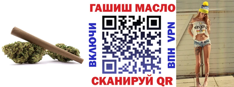 Дистиллят ТГК вейп с тгк  Красный Холм 